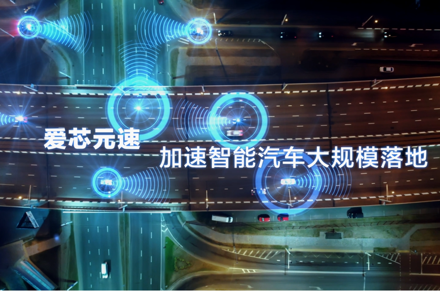  中國印刷科學(xué)技術(shù)研究院
