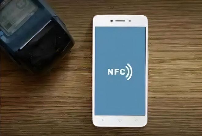 手機(jī)NFC是什么？手機(jī)NFC到底能做什么？(圖1)