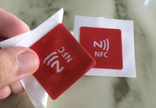 手機(jī)NFC是什么？手機(jī)NFC到底能做什么？(圖8)